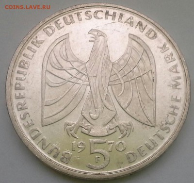 ФРГ 5 марок 1970 Бетховен до 29.01.16 - IMG_20160126_112934
