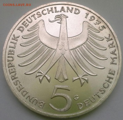 ФРГ 5 марок 1975 Швейцер до 29.01.16 - IMG_20160126_113133