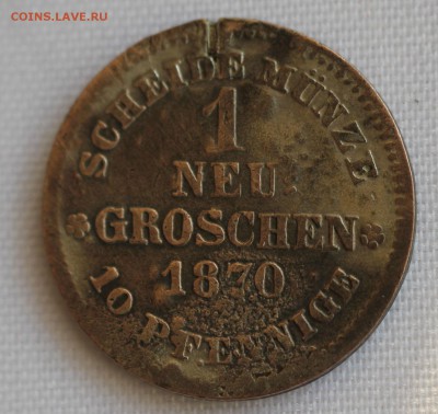 С 1 руб. САКСОНИЯ 1 NEU GROSCHEN 1870г. до 1.02 в 22-00 - IMG_9768.JPG