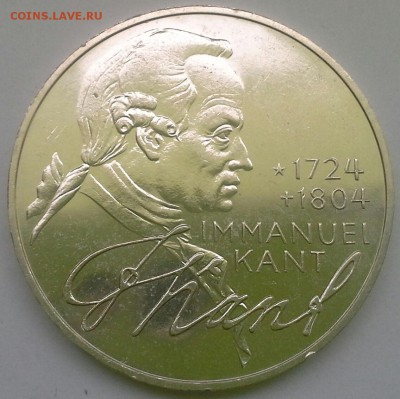 ФРГ 5 марок 1974 Кант до 29.01.16 - IMG_20160126_113254