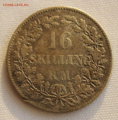 С 1 руб. СТАРАЯ  ДАНИЯ 16 скиллинг  1857г. до 1.02 в 22-00 - IMG_9765.JPG