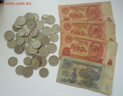 Схрончик только 1961г  боны и монеты до 31.01.16г до 22-00 - DSC08929.JPG
