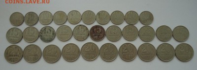 погодовка 10к,15к,20к -1980-91гг до 31.01.16г до 22-00 - DSC08928.JPG