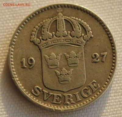 С 1 руб. СТАРАЯ ШВЕЦИЯ 25 эре 1927г. до 1.02 в 22-00 - IMG_9704.JPG