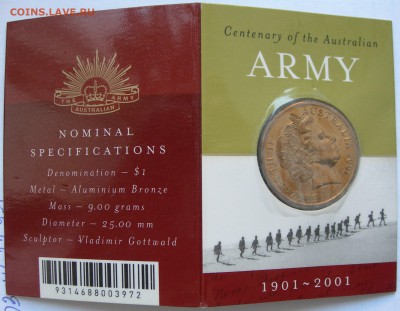 Австралия, 1 доллар 2001 1901-2001 ARMY - DSCN0024.JPG