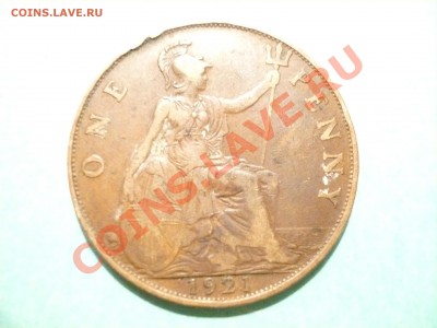 Великобритания пенни 1921 до 7.10.2010. в 21.00 мск - P1070877.JPG