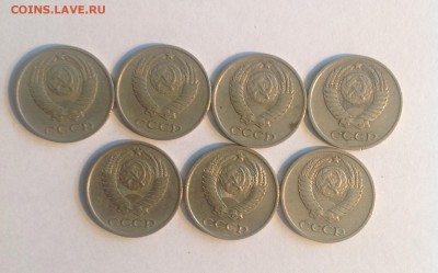 7 монет. Погодовка 10 копеек с 1969 года - image_11
