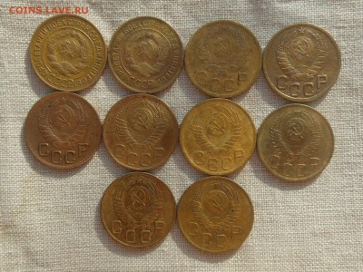 3 копейки СССР 1928-1957 (10шт) до 29.01.2016 в 22-00 МСК - Resize of RSCN5476.JPG