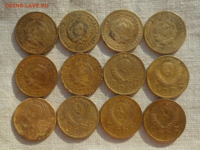 5 копеек СССР 1926-1957 (12шт) до 29.01.2016 в 22-00 МСК - Resize of RSCN5479.JPG