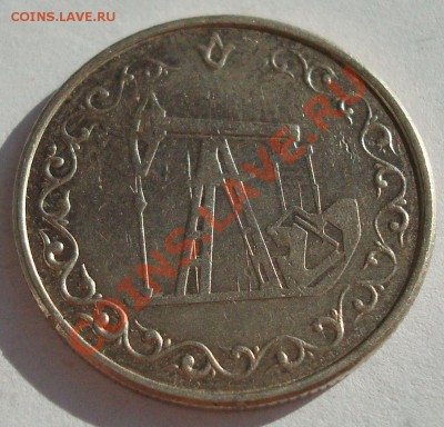 Топливный жетон Татарстан с бонусом до 7.10 23-00 - DSC05968.JPG