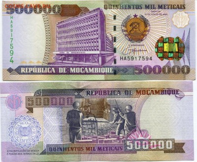 Изображение автомата Калашникова на бонах, монетах, жетонах - 500тмзбк.JPG