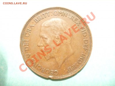 Великобритания пенни 1936 до 7.10.2010. в 21.00 мск - P1070878.JPG