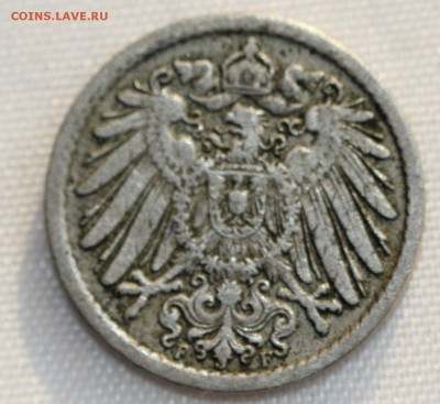 С 1 руб. КАЙЗЕРРЕЙХ 5 пфеннигов 1903г. до 1.02 в 22-00 - IMG_9757.JPG