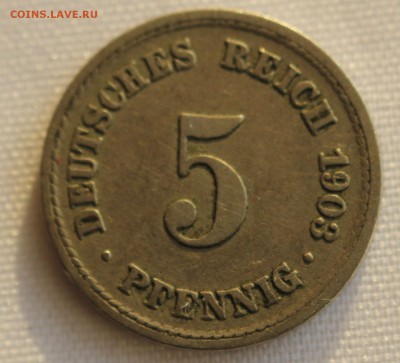 С 1 руб. КАЙЗЕРРЕЙХ 5 пфеннигов 1903г. до 1.02 в 22-00 - IMG_9756.JPG