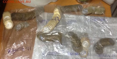 149 двойных обл,Респ,бим.10р. Оценка - image