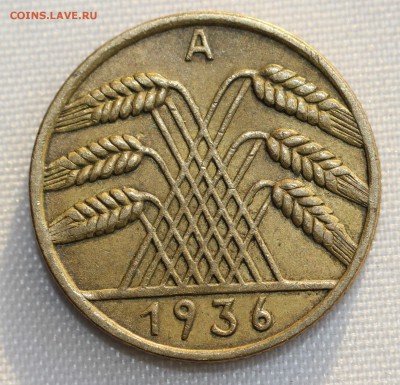 С 1 руб. ГЕРМАНИЯ 10 пфеннигов 1936г.до 1.02 в 22-00 - IMG_9745.JPG