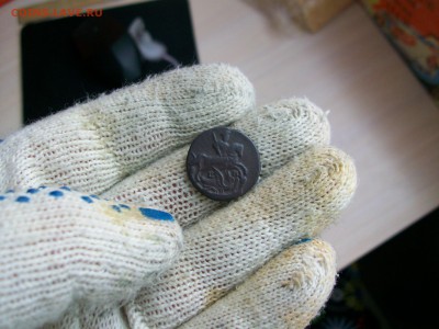 2 копейки) 1795 года, Екатерина II Алексеевна - 100_3343.JPG