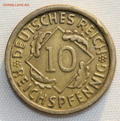 С 1 руб. ГЕРМАНИЯ 10 пфеннигов 1936г.до 1.02 в 22-00 - IMG_9744.JPG