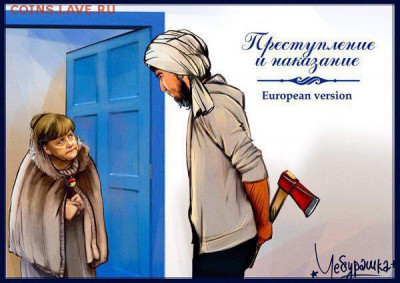 Россия и действия в Сирии. - NFBOhaYMCqk