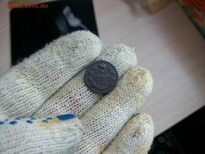 2 копейки) 1811 года, Александр I Павлович - 100_3344.JPG