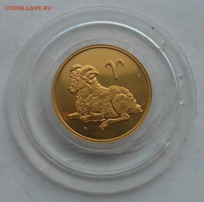 50 рублей. Овен.2004 г. - DSCN3108.JPG
