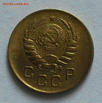 1 копейка 1938г до 21.30мск 28.01.2016г - SDC14925.JPG