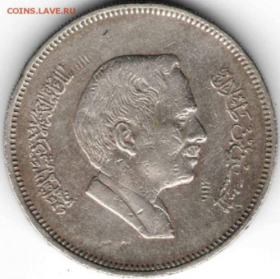 5 филс 1978 г. Иордания до 01.02.16 г. в 24.00 - монеты3