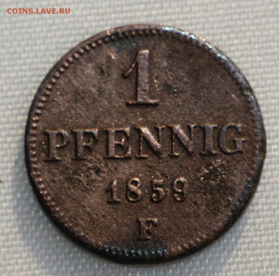 С 1 руб. САКСОНИЯ 1 пфенниг 1859г."F" до 1.02 в 22-00 - IMG_9742.JPG