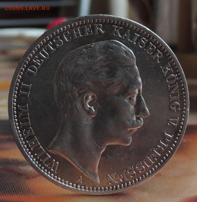 Пруссия 3 марки 1910 г. до 22.00 31.01.2016 - Изображение 1139