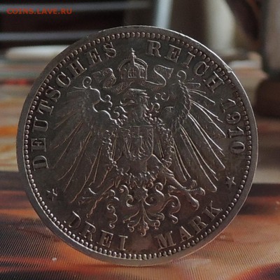 Пруссия 3 марки 1910 г. до 22.00 31.01.2016 - Изображение 1140