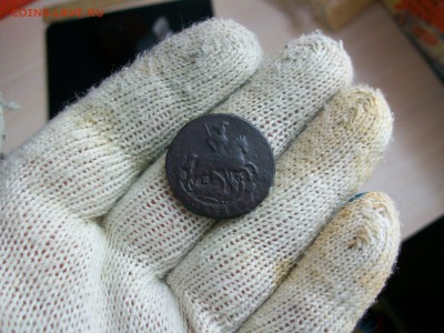 1 копейка 1789 года, Екатерина II Алексеевна - 100_3339.JPG