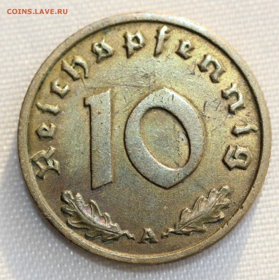 С 1 руб. 3-й РЕЙХ 10 пфеннигов 1937г."А" БРОНЗА до 1.02 - IMG_9716.JPG