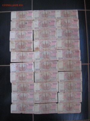 200 Рублей 1993г (30 штук) - IMG_6074.JPG