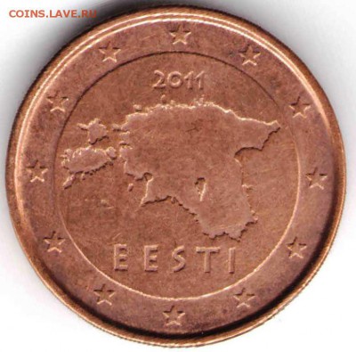 Эстония 1 EURO Cent 2011 г. до 01.02.16 г. в 24.00 - монеты5