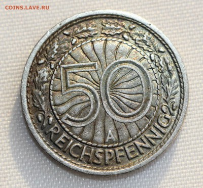 С 1 руб. ГЕРМАНИЯ 50 пфеннигов 1928г."А" до 1.02 в 22-00 - IMG_9705.JPG