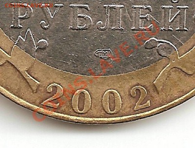 Министерство иностранных дел Д или Ж - 323