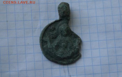 Привеска домонгол  до 29.01.16 - DSC02088.JPG
