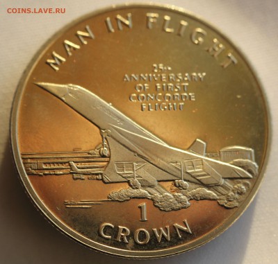 С 1 руб. О.МЭН 1 крона 1994г. 25-лет КОНКОРДУ до 1.02 в 22 - IMG_9674.JPG
