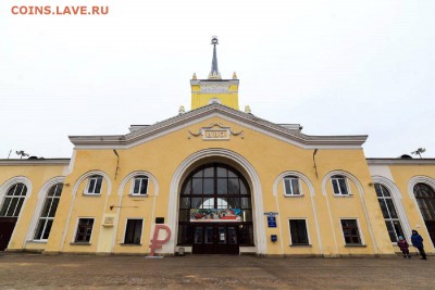 Всем мои поздравления. Рублю - похоже, кирдык! - рубль
