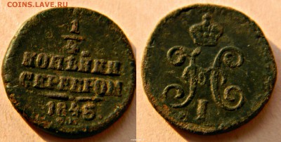 4 к-1845г - новый коллаж (48)