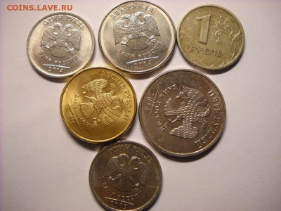 10 руб 2015 г ммд  не большей раскол - DSCN7686[1].JPG