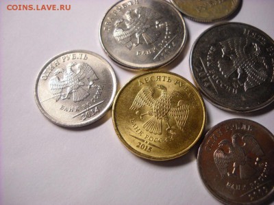 10 руб 2015 г ммд  не большей раскол - DSCN7687[1].JPG