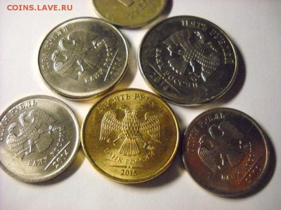 10 руб 2015 г ммд  не большей раскол - DSCN7688[1].JPG