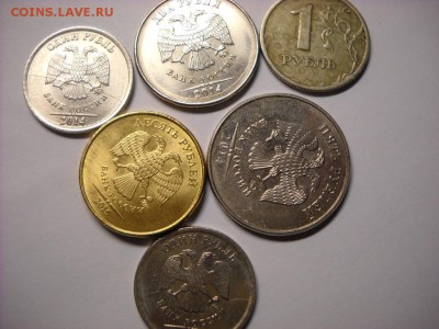 10 руб 2015 г ммд  не большей раскол - DSCN7689[1].JPG