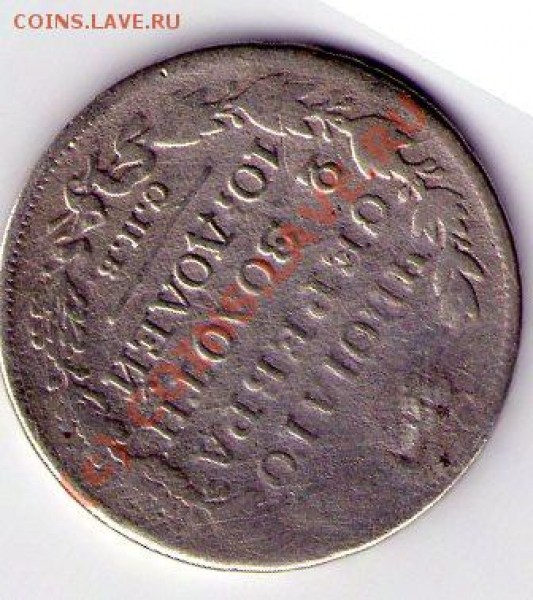 Оцените плохое качество полтины 1827г - 1827_Н.Г._СПБ