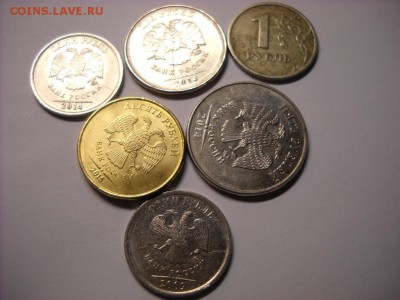 10 руб 2015 г ммд  не большей раскол - DSCN7690[1].JPG