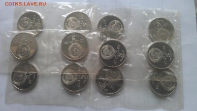 5руб. новгород 1988г пруф и другие 5р в ориг.банк запайке - IMAG1057