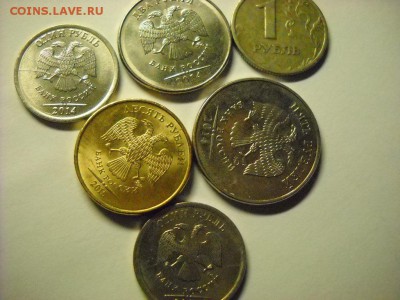 10 руб 2015 г ммд  не большей раскол - DSCN7691[1].JPG