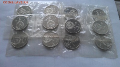 5руб. новгород 1988г пруф и другие 5р в ориг.банк запайке - IMAG1064