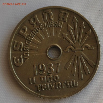 С 1 руб. СТАРАЯ ИСПАНИЯ 25с 1937г.С ДЫРКОЙ до 1.02 в 22-00 - IMG_9685.JPG